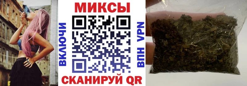 БУТИРАТ GHB  Купить  Гай 