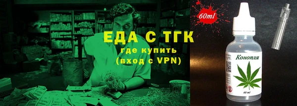 кокаин колумбия Алексеевка