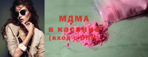 кокаин колумбия Алексеевка