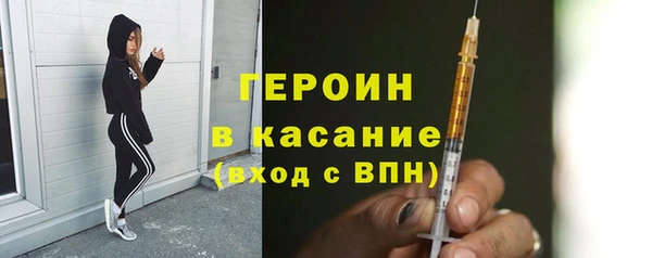 мефедрон мука Алзамай
