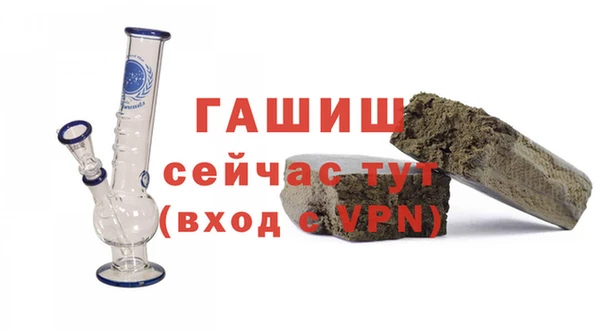 соль курить ск Алексин