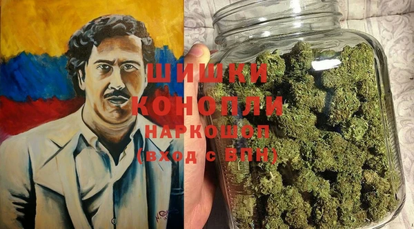 кокаин колумбия Алексеевка