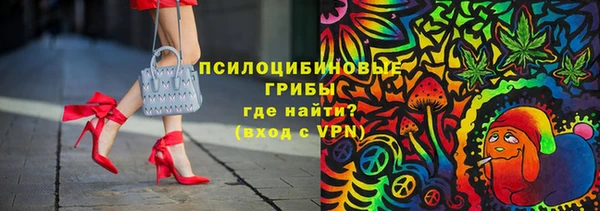 мефедрон мука Алзамай