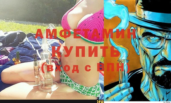 кокаин колумбия Алексеевка