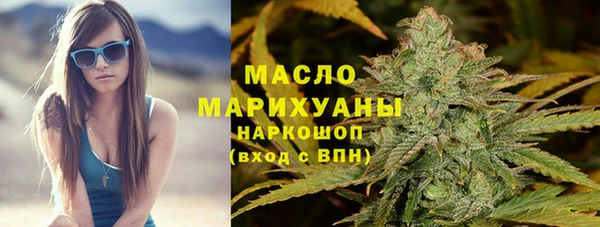соль курить ск Алексин