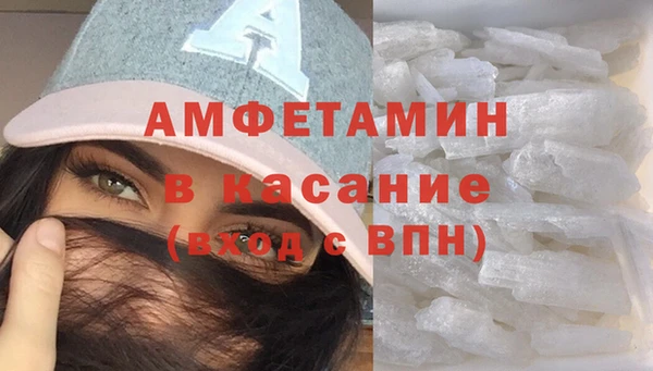 мефедрон мука Алзамай