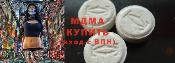 кокаин колумбия Алексеевка
