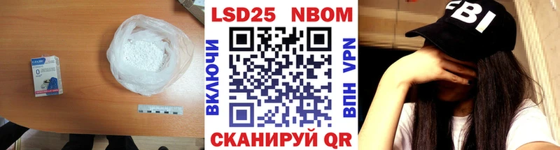 Купить  Гай  LSD-25 экстази ecstasy 